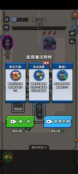 图片[1]-骨之王者 Build.20731153（King of Bones）免安装英文版-测试