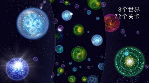 图片[1]-骨之王者 Build.20731153（King of Bones）免安装英文版-测试