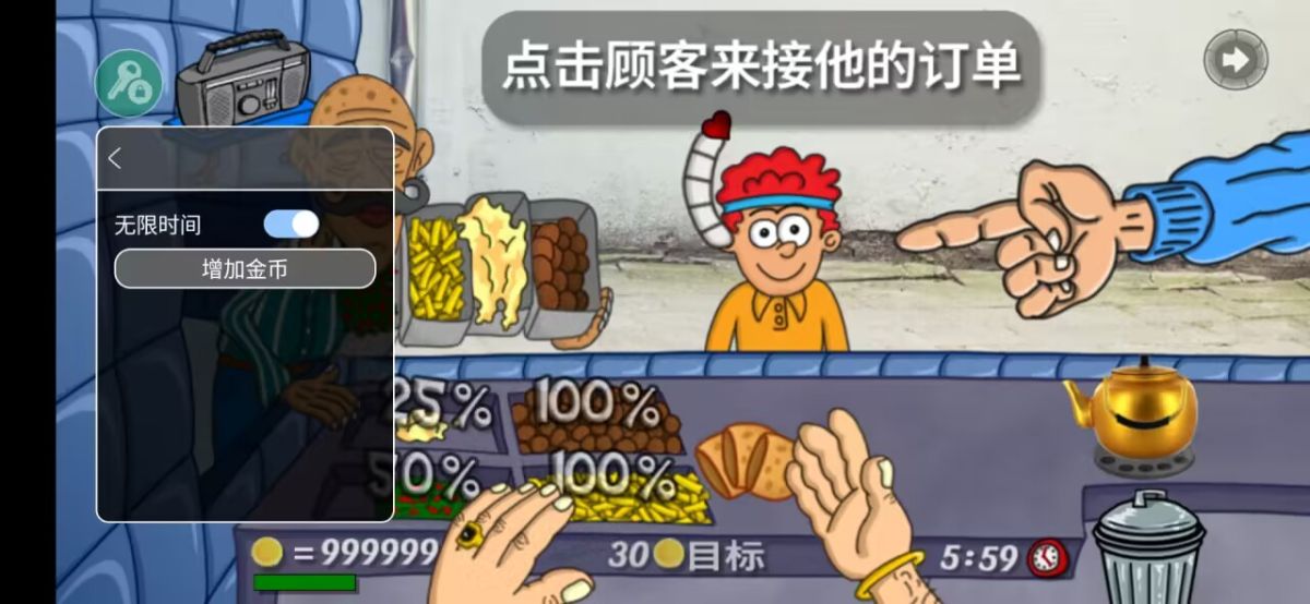 图片[1]-骨之王者 Build.20731153（King of Bones）免安装英文版-测试