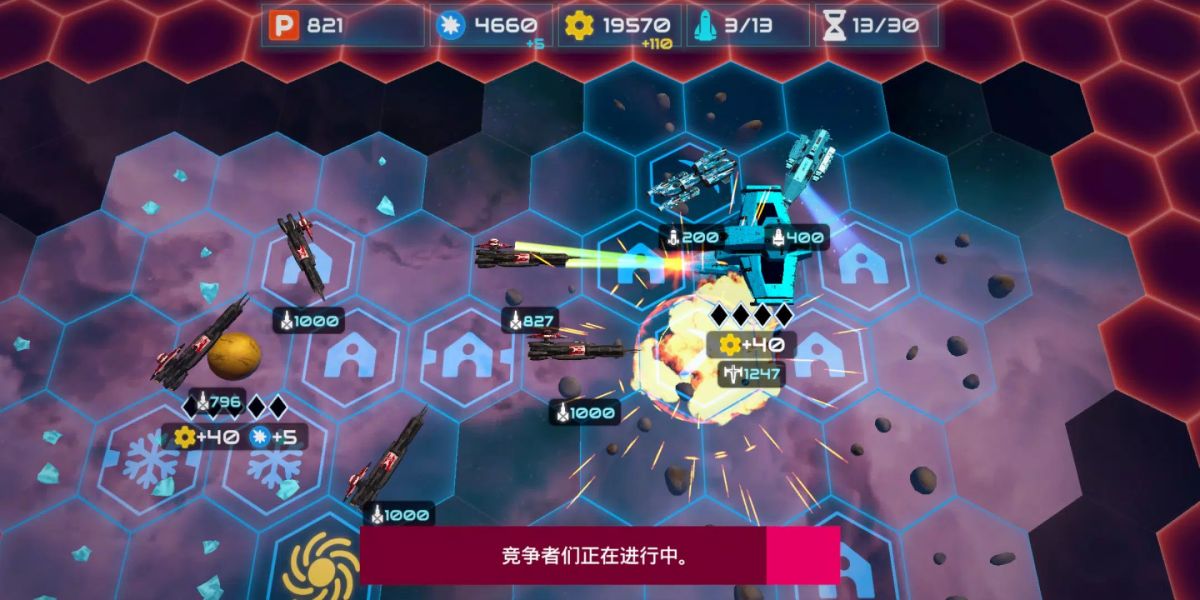 图片[1]-骨之王者 Build.20731153（King of Bones）免安装英文版-测试