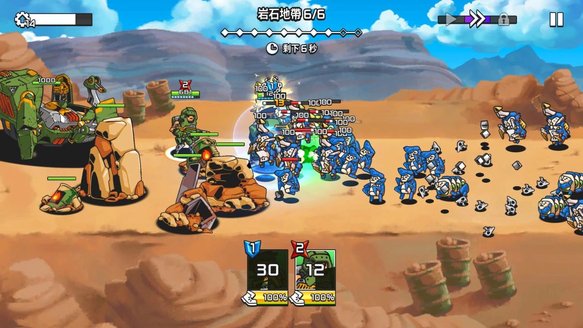 图片[1]-骨之王者 Build.20731153（King of Bones）免安装英文版-测试