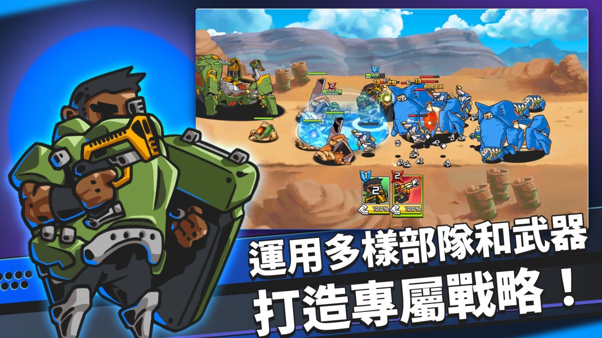 图片[1]-骨之王者 Build.20731153（King of Bones）免安装英文版-测试