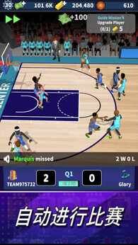 图片[1]-骨之王者 Build.20731153（King of Bones）免安装英文版-测试