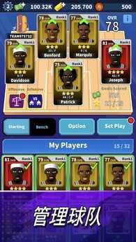 图片[1]-骨之王者 Build.20731153（King of Bones）免安装英文版-测试