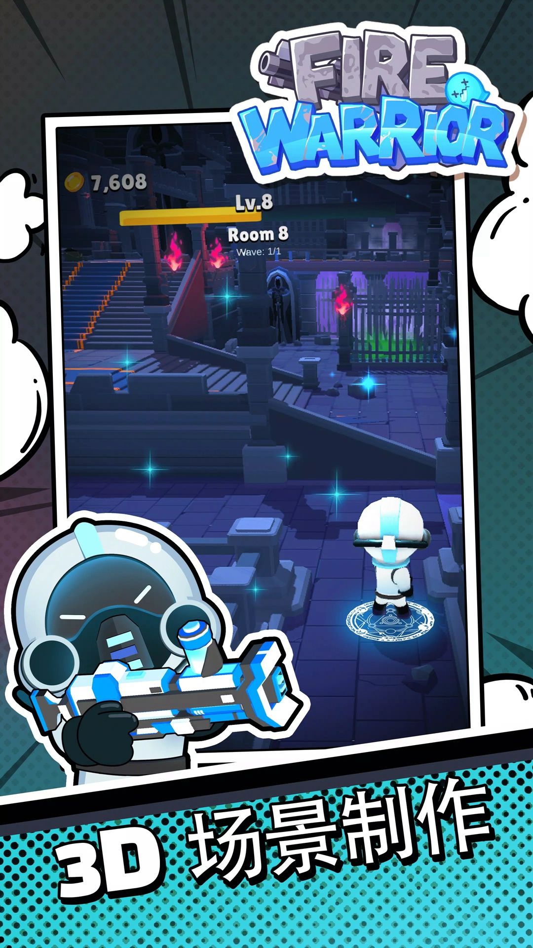 图片[1]-骨之王者 Build.20731153（King of Bones）免安装英文版-测试