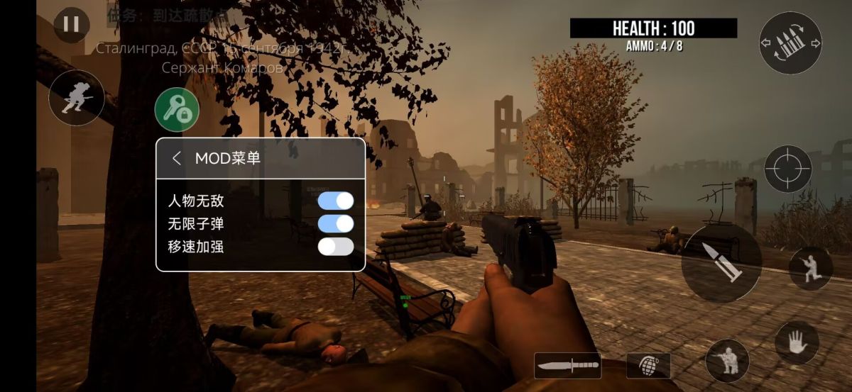 图片[1]-骨之王者 Build.20731153（King of Bones）免安装英文版-测试