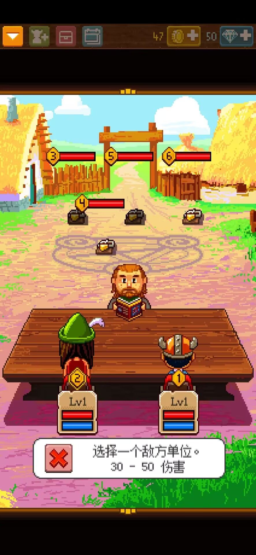 图片[1]-骨之王者 Build.20731153（King of Bones）免安装英文版-测试