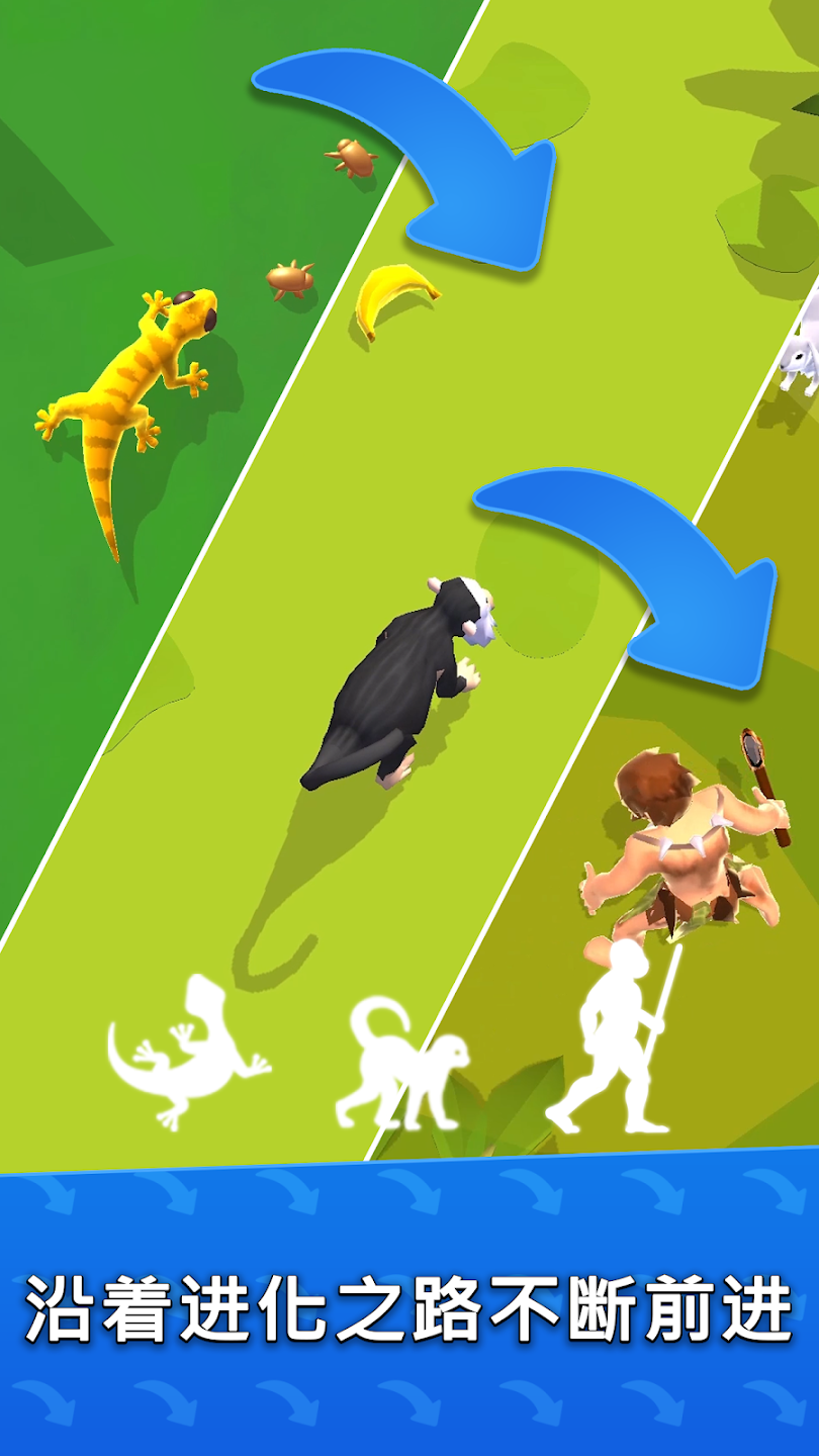 图片[1]-骨之王者 Build.20731153（King of Bones）免安装英文版-测试