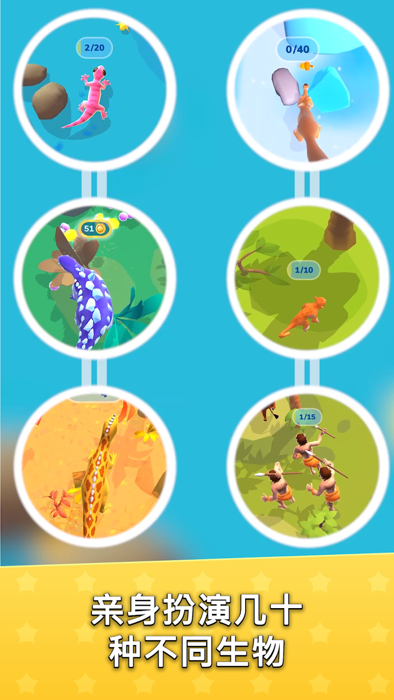 图片[1]-骨之王者 Build.20731153（King of Bones）免安装英文版-测试