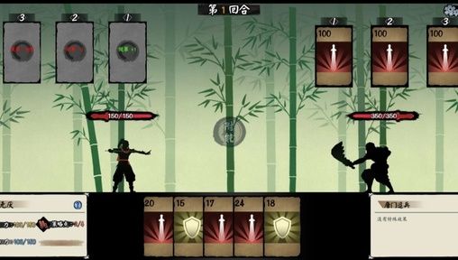 图片[1]-骨之王者 Build.20731153（King of Bones）免安装英文版-测试