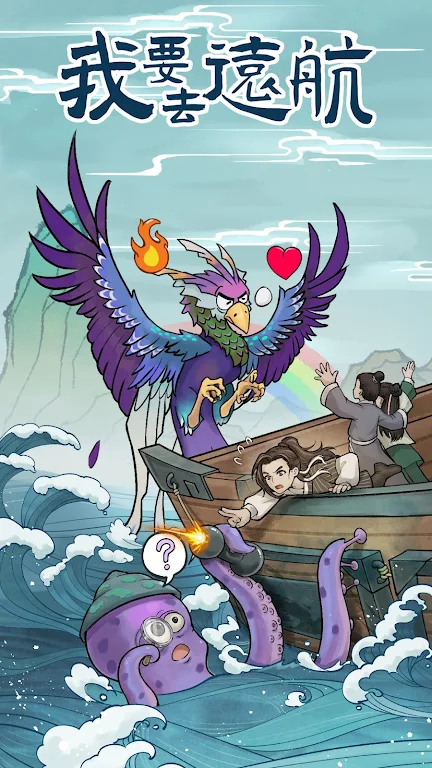 图片[1]-骨之王者 Build.20731153（King of Bones）免安装英文版-测试