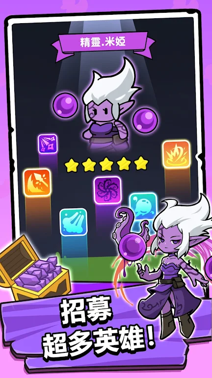 图片[1]-骨之王者 Build.20731153（King of Bones）免安装英文版-测试