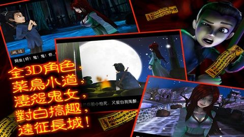 图片[1]-骨之王者 Build.20731153（King of Bones）免安装英文版-测试