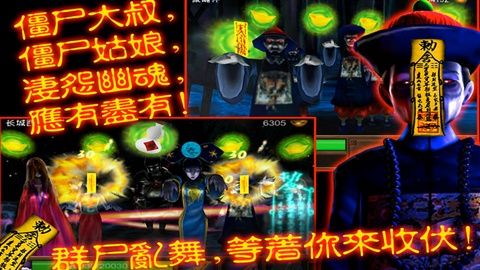 图片[1]-骨之王者 Build.20731153（King of Bones）免安装英文版-测试