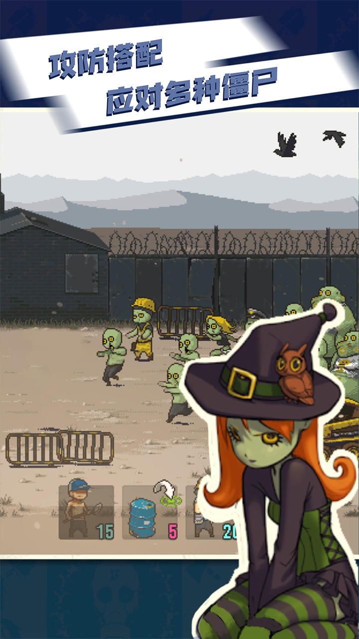 图片[1]-骨之王者 Build.20731153（King of Bones）免安装英文版-测试