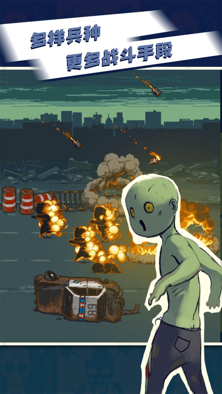 图片[1]-骨之王者 Build.20731153（King of Bones）免安装英文版-测试