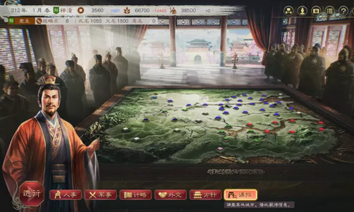 图片[1]-骨之王者 Build.20731153（King of Bones）免安装英文版-测试