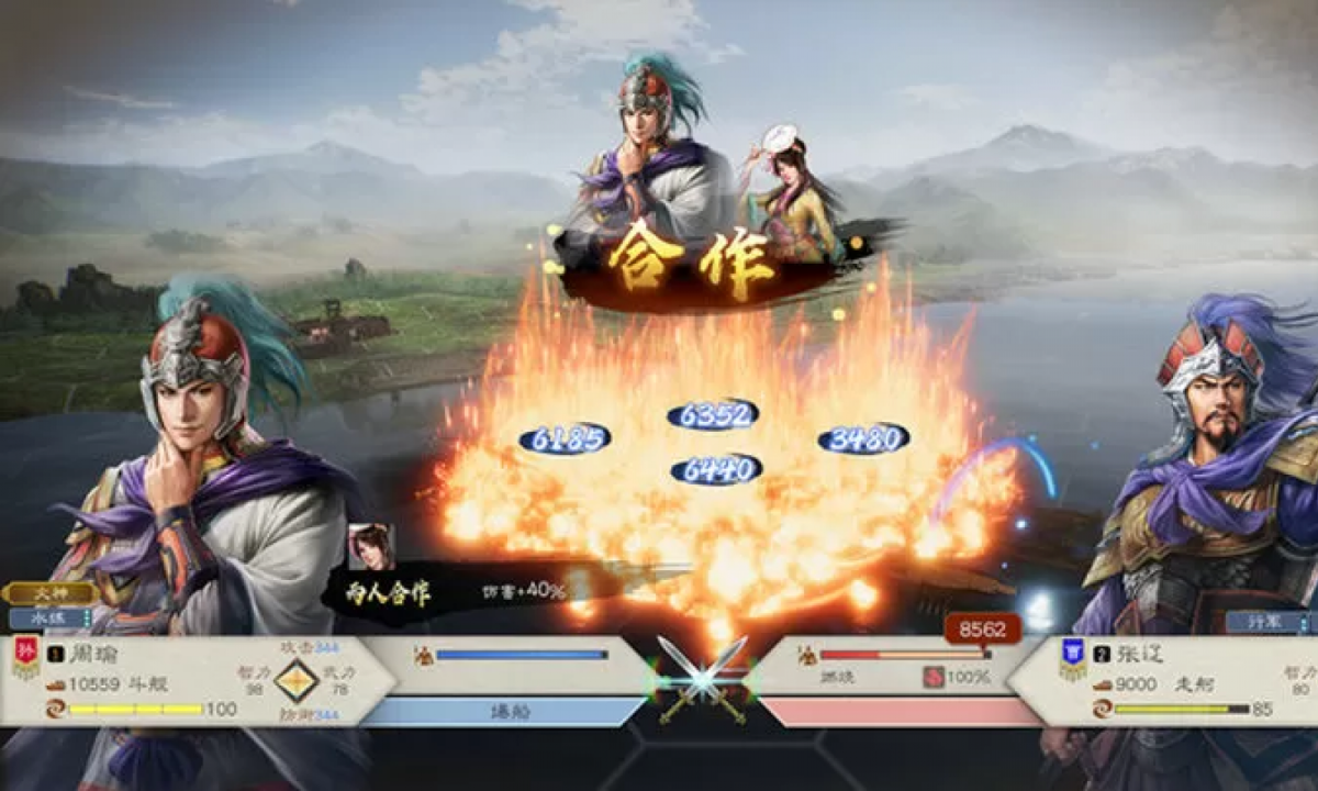 图片[1]-骨之王者 Build.20731153（King of Bones）免安装英文版-测试