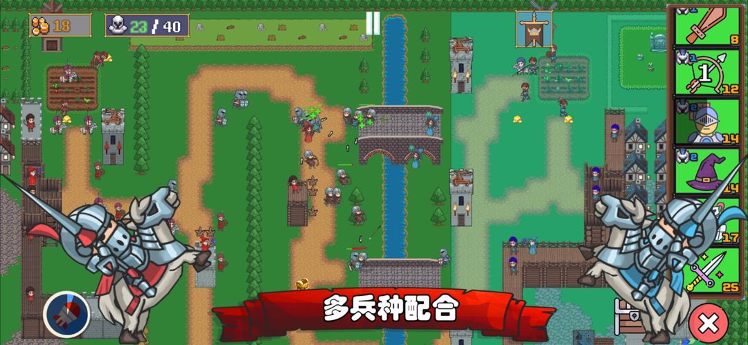 图片[1]-骨之王者 Build.20731153（King of Bones）免安装英文版-测试