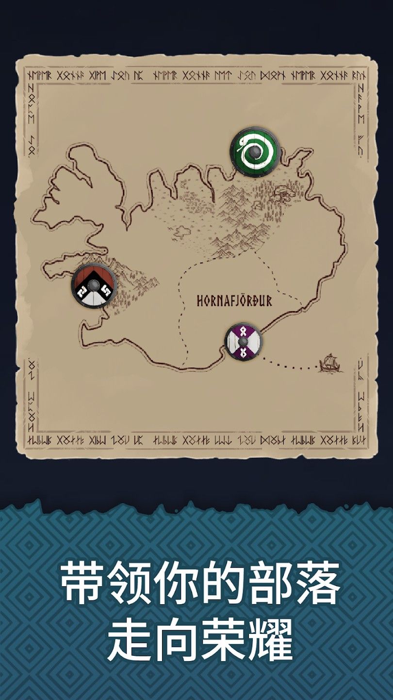 图片[1]-骨之王者 Build.20731153（King of Bones）免安装英文版-测试