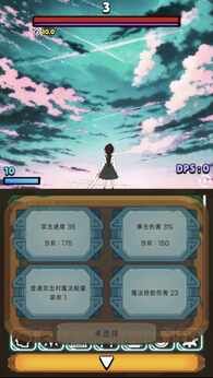 图片[1]-骨之王者 Build.20731153（King of Bones）免安装英文版-测试