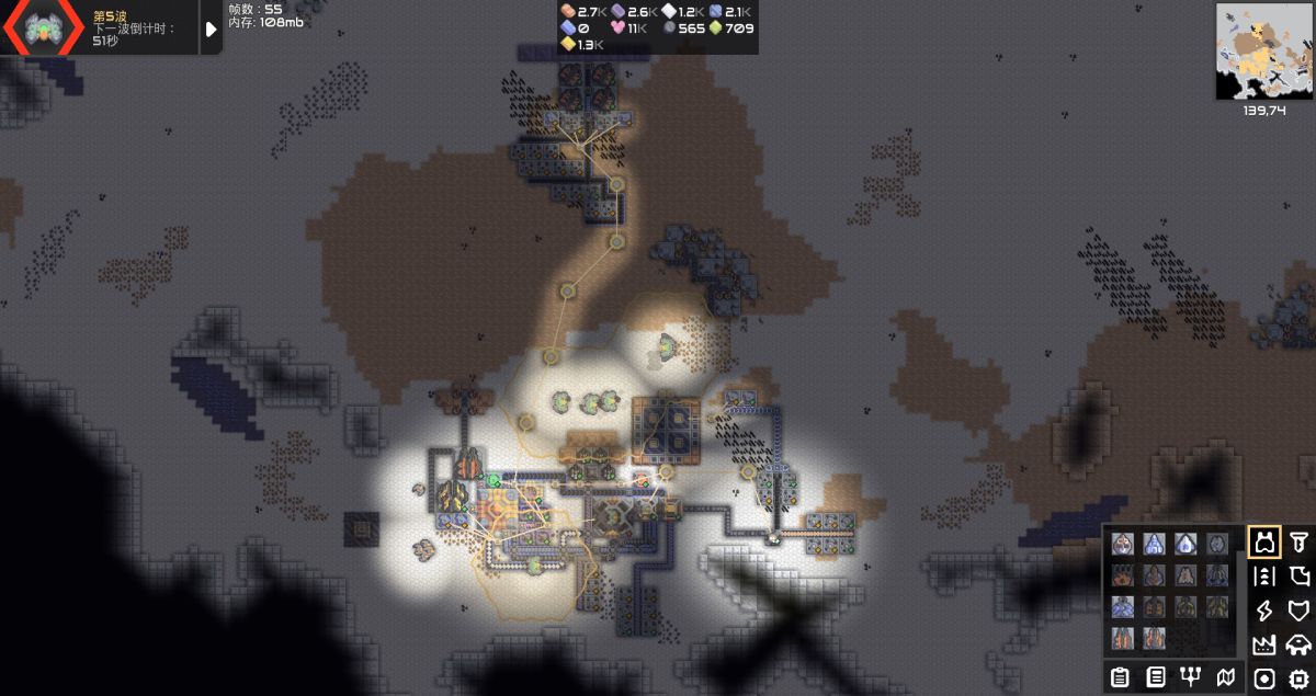 图片[1]-骨之王者 Build.20731153（King of Bones）免安装英文版-测试