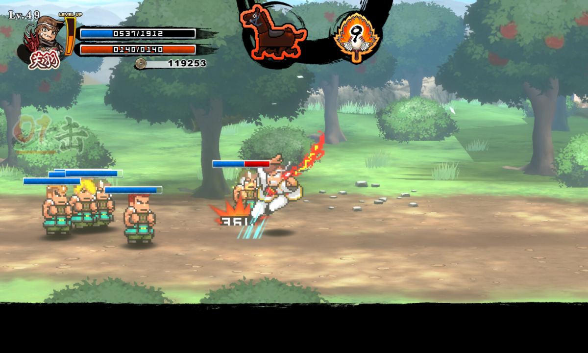 图片[1]-骨之王者 Build.20731153（King of Bones）免安装英文版-测试