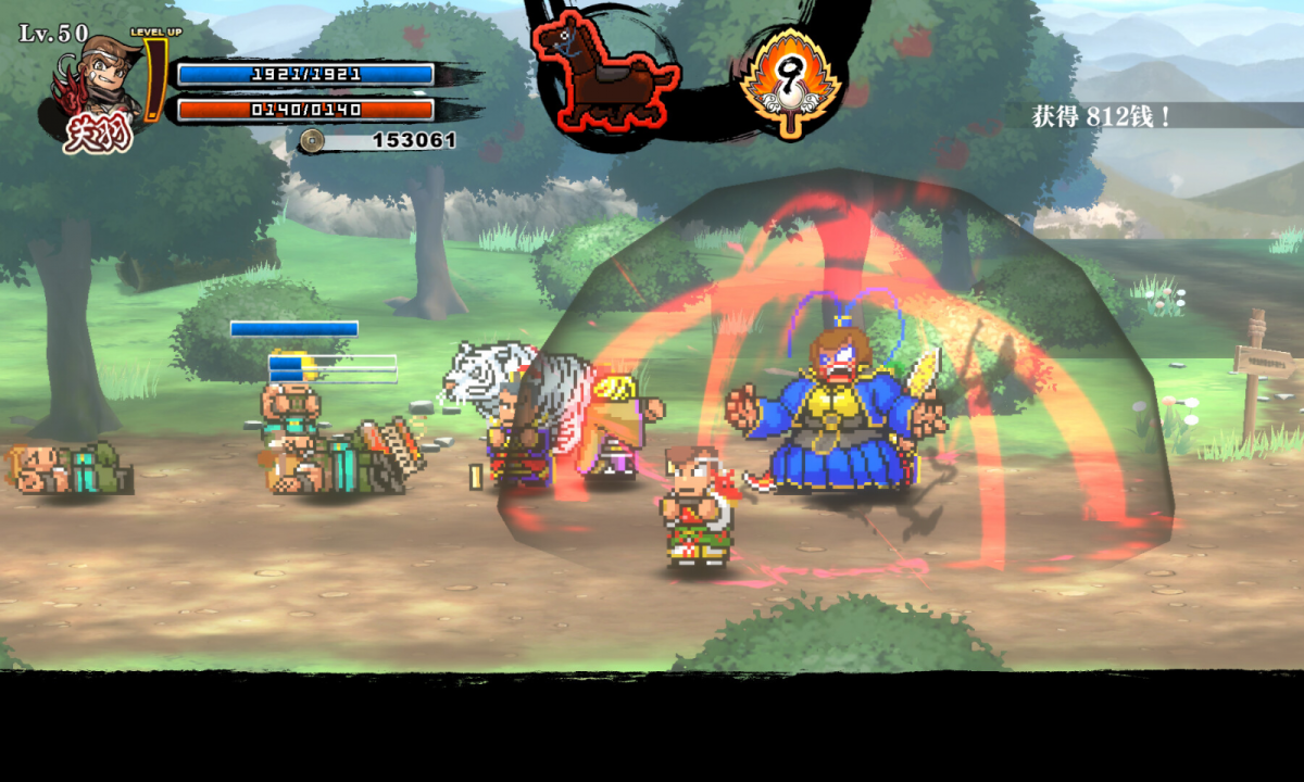 图片[1]-骨之王者 Build.20731153（King of Bones）免安装英文版-测试