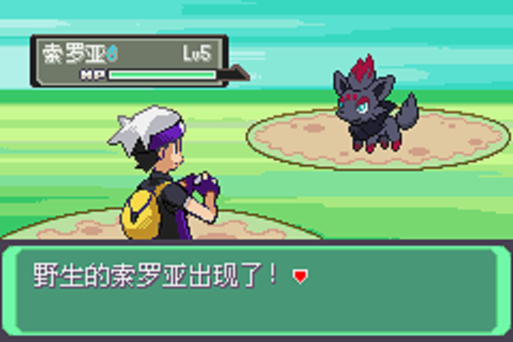 图片[1]-骨之王者 Build.20731153（King of Bones）免安装英文版-测试