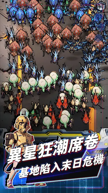 图片[1]-骨之王者 Build.20731153（King of Bones）免安装英文版-测试