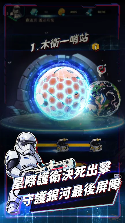 图片[1]-骨之王者 Build.20731153（King of Bones）免安装英文版-测试