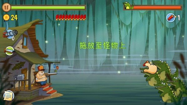 图片[1]-骨之王者 Build.20731153（King of Bones）免安装英文版-测试