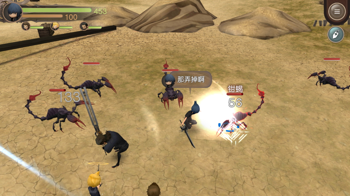 图片[1]-骨之王者 Build.20731153（King of Bones）免安装英文版-测试