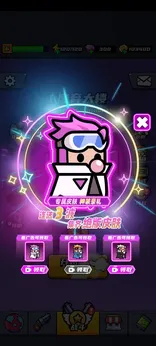 图片[1]-骨之王者 Build.20731153（King of Bones）免安装英文版-测试