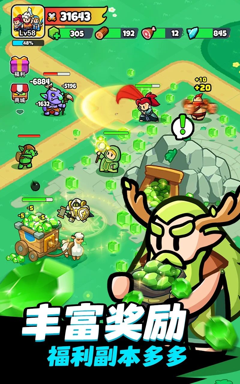 图片[1]-骨之王者 Build.20731153（King of Bones）免安装英文版-测试