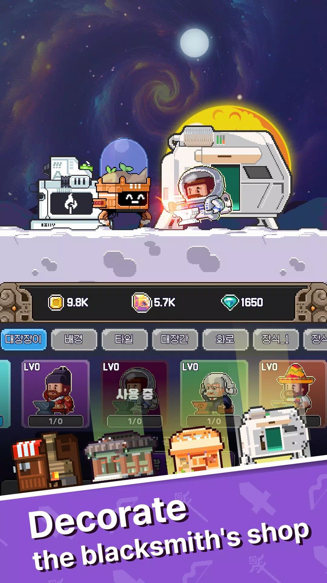 图片[1]-骨之王者 Build.20731153（King of Bones）免安装英文版-测试