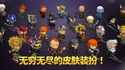 图片[1]-骨之王者 Build.20731153（King of Bones）免安装英文版-测试