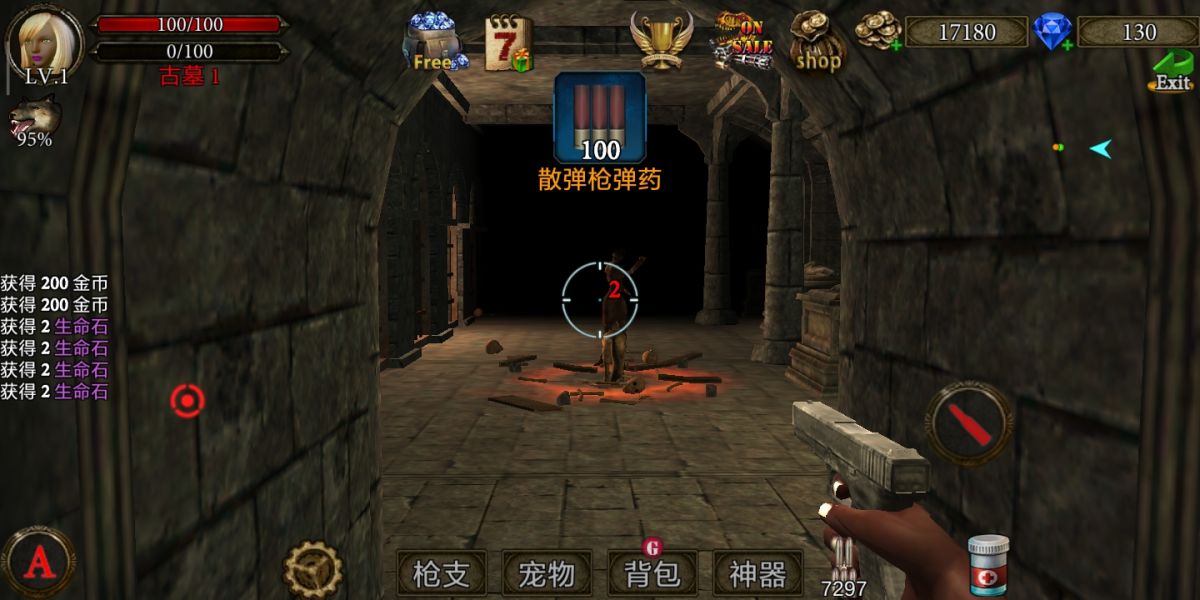 图片[1]-骨之王者 Build.20731153（King of Bones）免安装英文版-测试