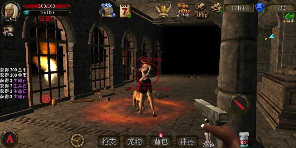 图片[1]-骨之王者 Build.20731153（King of Bones）免安装英文版-测试