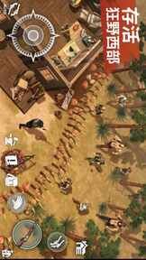 图片[1]-骨之王者 Build.20731153（King of Bones）免安装英文版-测试