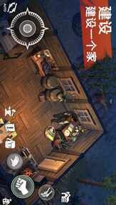 图片[1]-骨之王者 Build.20731153（King of Bones）免安装英文版-测试