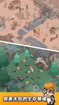 图片[1]-骨之王者 Build.20731153（King of Bones）免安装英文版-测试