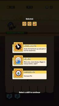 图片[1]-骨之王者 Build.20731153（King of Bones）免安装英文版-测试