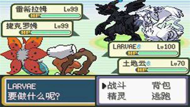 图片[1]-骨之王者 Build.20731153（King of Bones）免安装英文版-测试