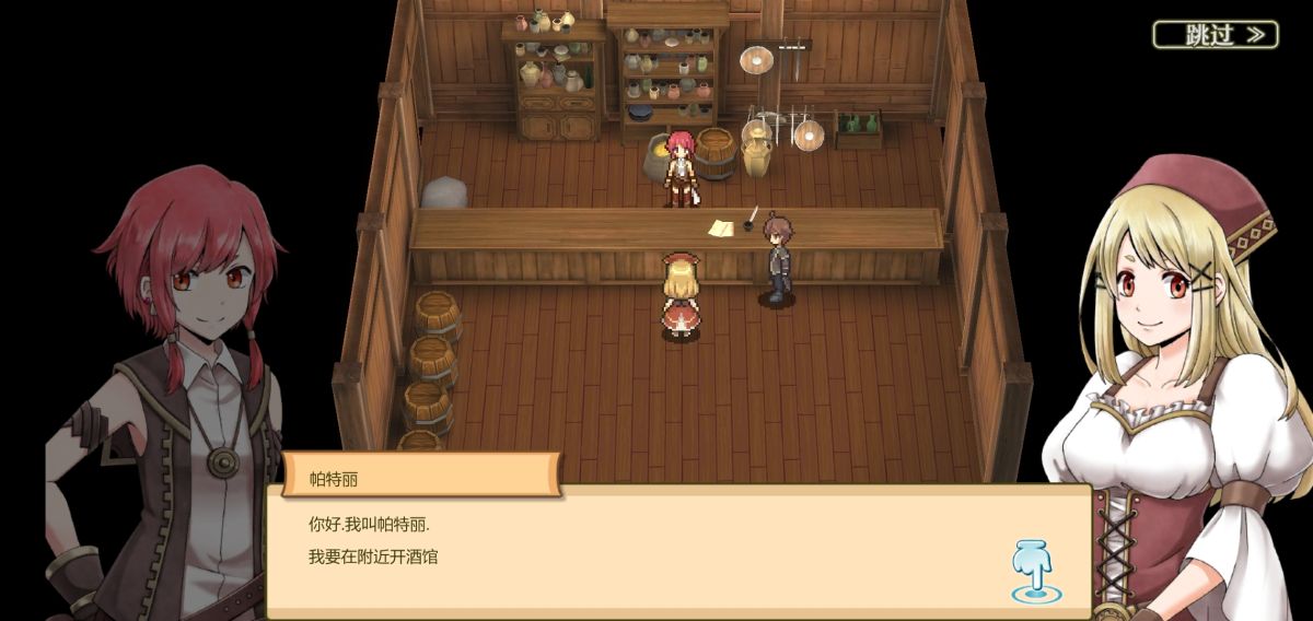 图片[1]-骨之王者 Build.20731153（King of Bones）免安装英文版-测试