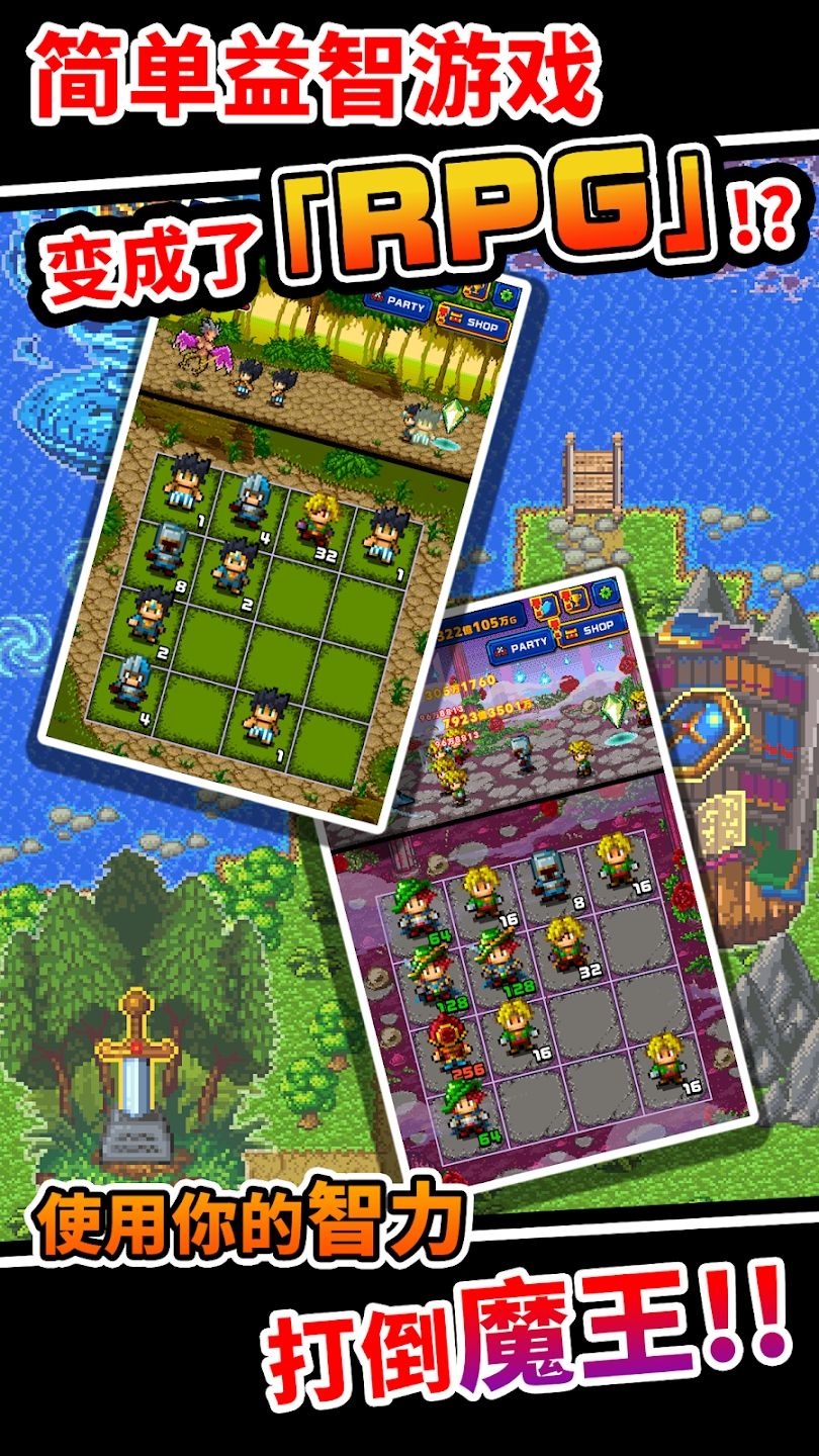 图片[1]-骨之王者 Build.20731153（King of Bones）免安装英文版-测试