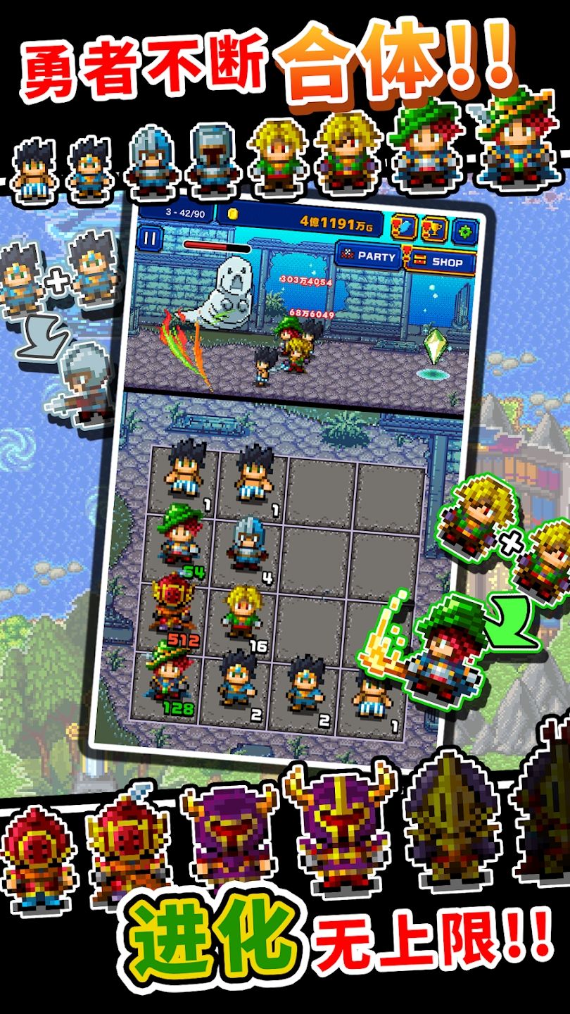 图片[1]-骨之王者 Build.20731153（King of Bones）免安装英文版-测试