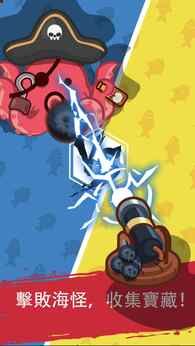 图片[1]-骨之王者 Build.20731153（King of Bones）免安装英文版-测试