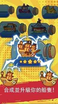 图片[1]-骨之王者 Build.20731153（King of Bones）免安装英文版-测试