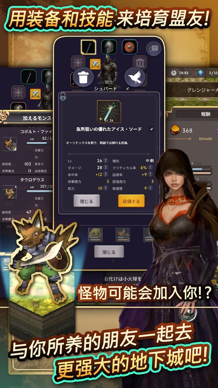 图片[1]-骨之王者 Build.20731153（King of Bones）免安装英文版-测试